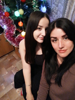 Відгук, 