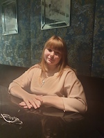 Відгук, 